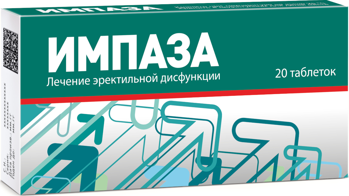 Таблетки для потенції - купити таблетки для ерекції в Україні Ціни в.
