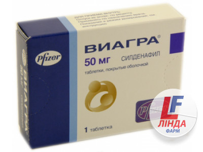 Таблетки Виагра инструкция по применению, цена, где купить.