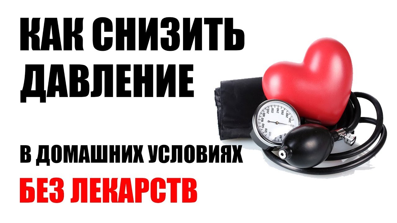 Простых и надежных способов повысить потенцию без таблеток