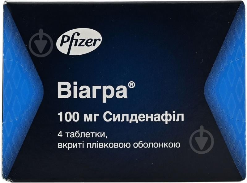 Виагра таблетки для женщин купить / Дешевые аналоги виагры.
