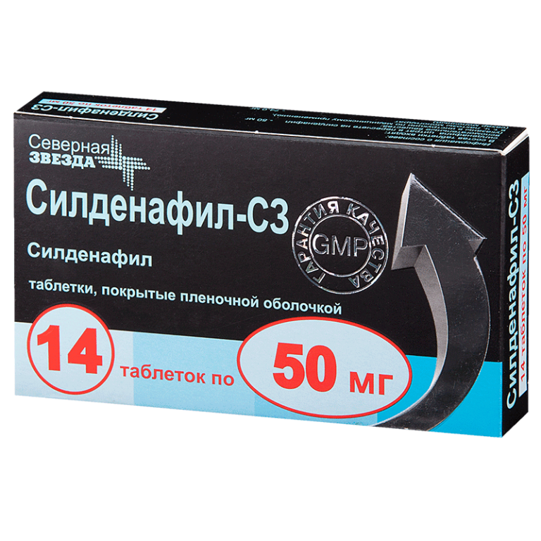 Сиалис - официальная инструкция по применению, аналоги, цена.