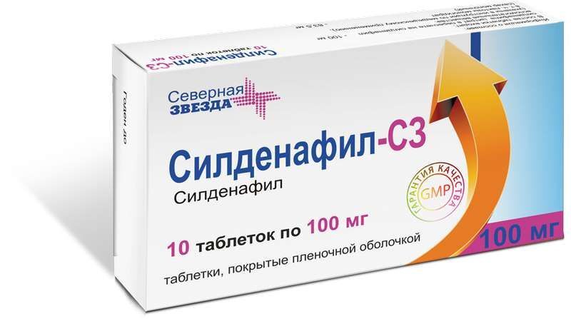 СИЛДЕНАФИЛ-СЗ таблетки - инструкция по применению, цена.