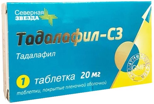 Тадалафил - купить таблетки тадалафила от 5 до 60 мг. Цена.