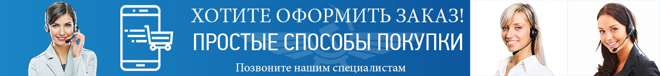 Market.› searchРандеву возбудитель женский купить недорого — купить по.