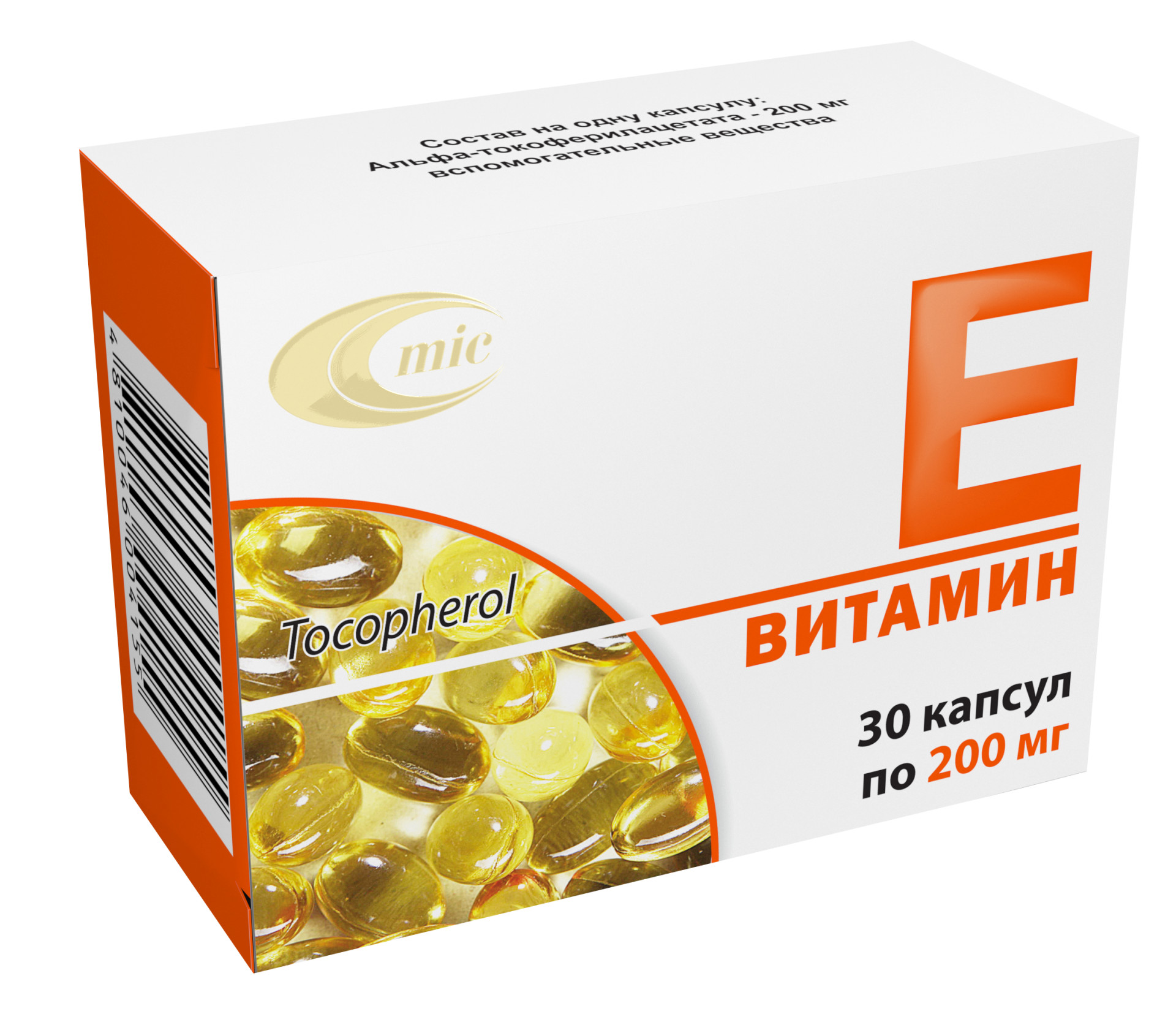 Купить виагру Киев и Украина, цена на таблетки для.