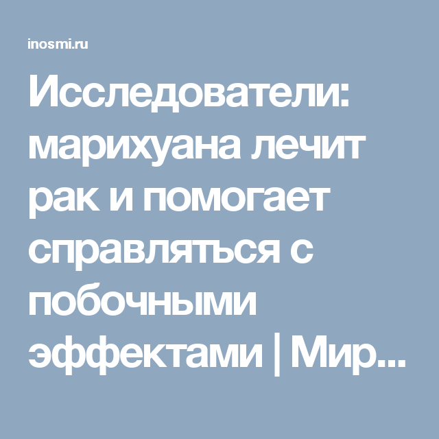 Виагра инструкция по применению и длительность действия