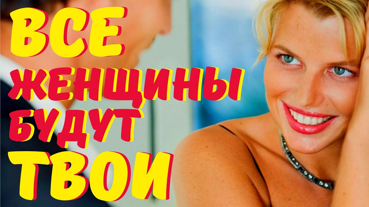 Ответы Как при сексе долго не кончать.