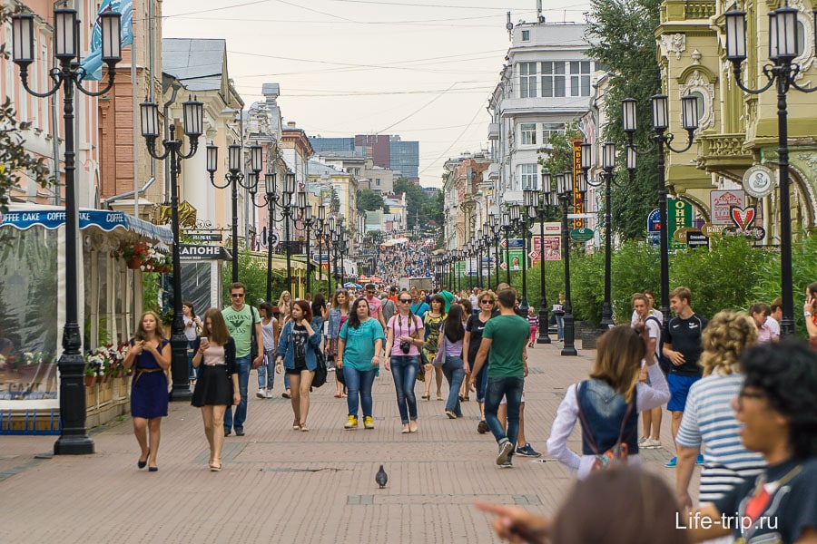 Небидо цена в аптеке, купить в Н. Новгороде с доставкой, инструкция по.