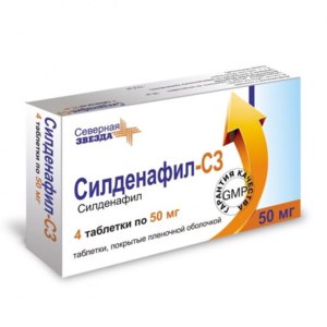 Силденафил-Тева — инструкция по применению, дозы, побочные действия.