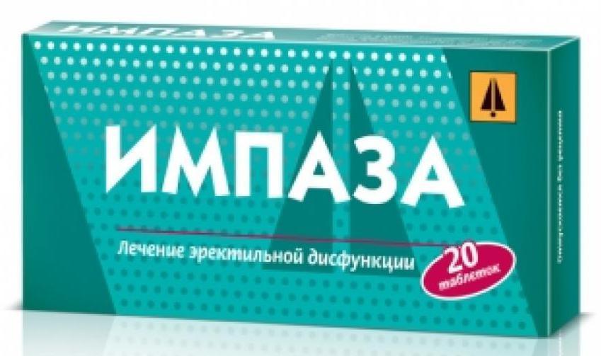 Купить в Украине ᐈ Купить Киев