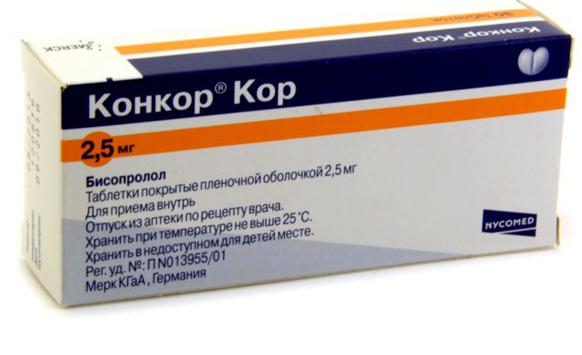 Препарат Конкор для мужчин польза или вред