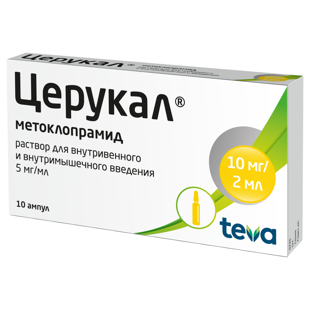 FrejmitusФреймитус – инструкция по применению, отзывы, цена, препарат.