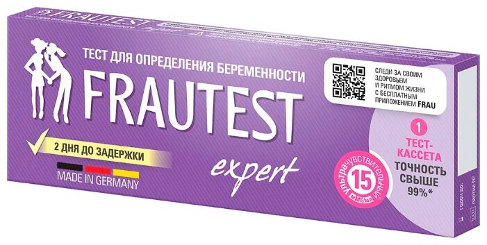 Небидо раствор для внутримышечного введения 250 мг/мл 4 мл ампулы 1 шт.