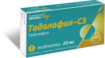 Тадалафил-СЗ цена от 188 руб, купить Тадалафил-СЗ в СПб.