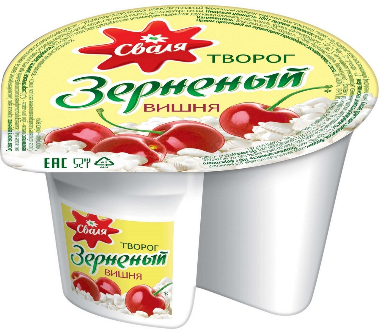 Купить виагру в москве с доставкой — купить по низкой цене на.