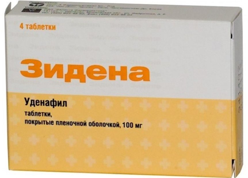 Для мужчин плюсы и минусы, способ применения