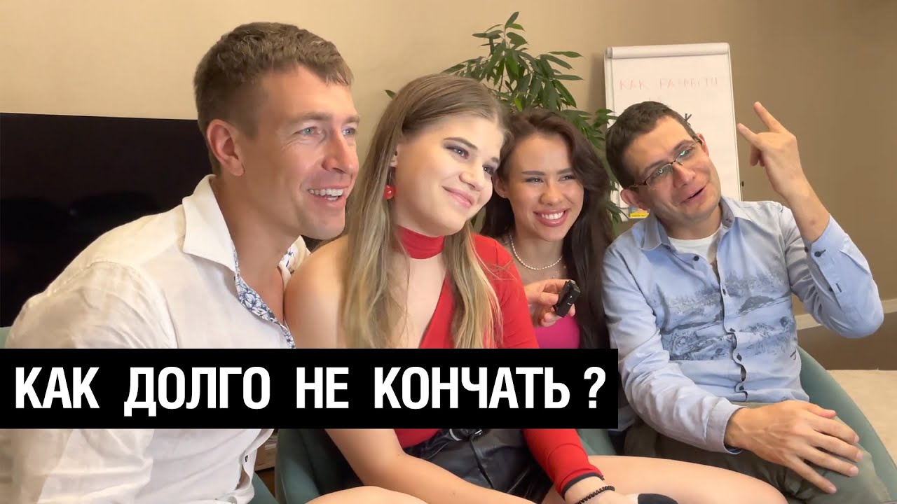 Не.