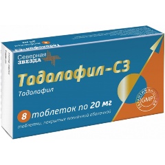 Тадалафил-СЗ — инструкция по применению, описание, вопросы по.