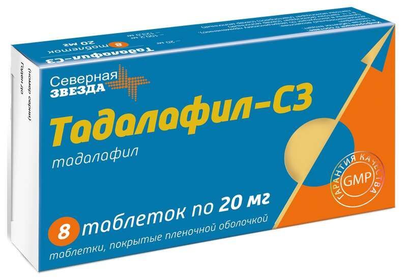 Тадалафил ВЕРТЕКС таблетки — инструкция по применению, цена.