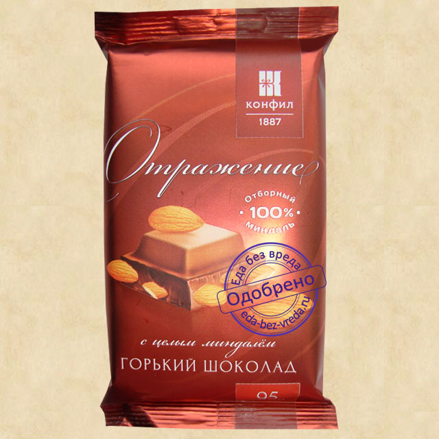Где купить в волгограде виагру сиалис левитру