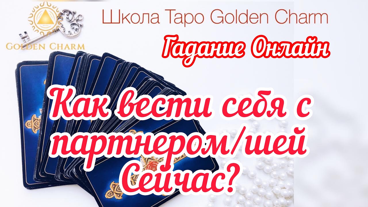 Как продлить половой акт — 25 проверенных способов