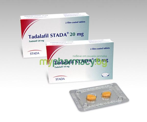 By › tadalisТадалис инструкция по применению Tadalafil действующее.