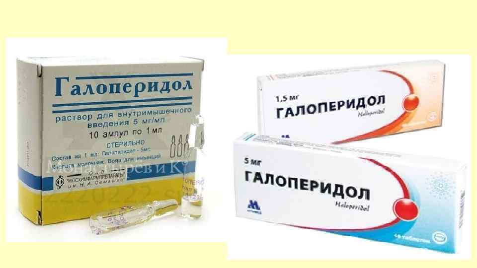 Препараты для потенции россия — ULBAFA