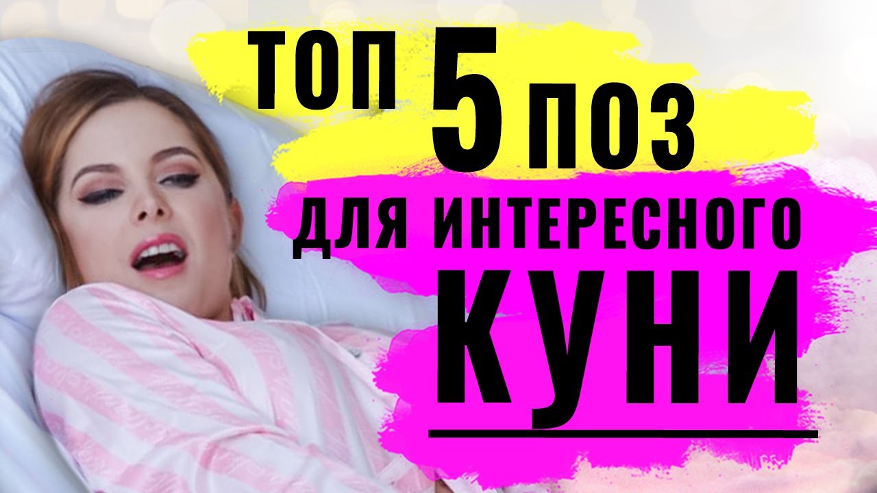 Страстиhttps//