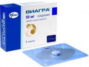 Виагра – инструкция, цена в аптеках Украины, применение