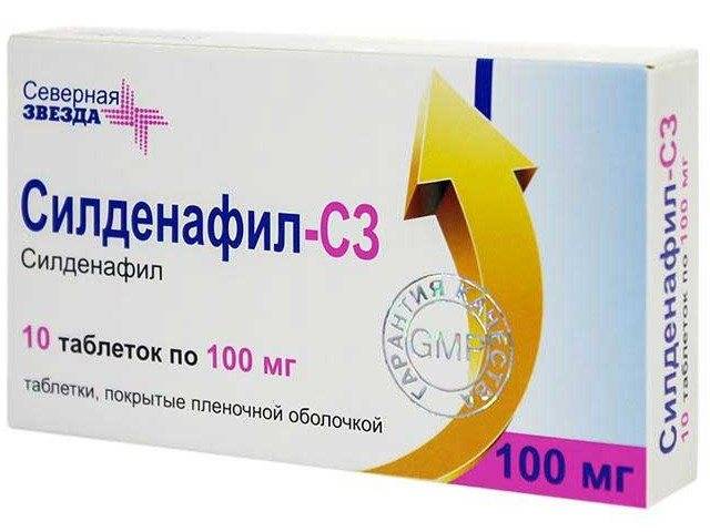 СИЛДЕНАФИЛ инструкция, отзывы, аналоги, цена в аптеках