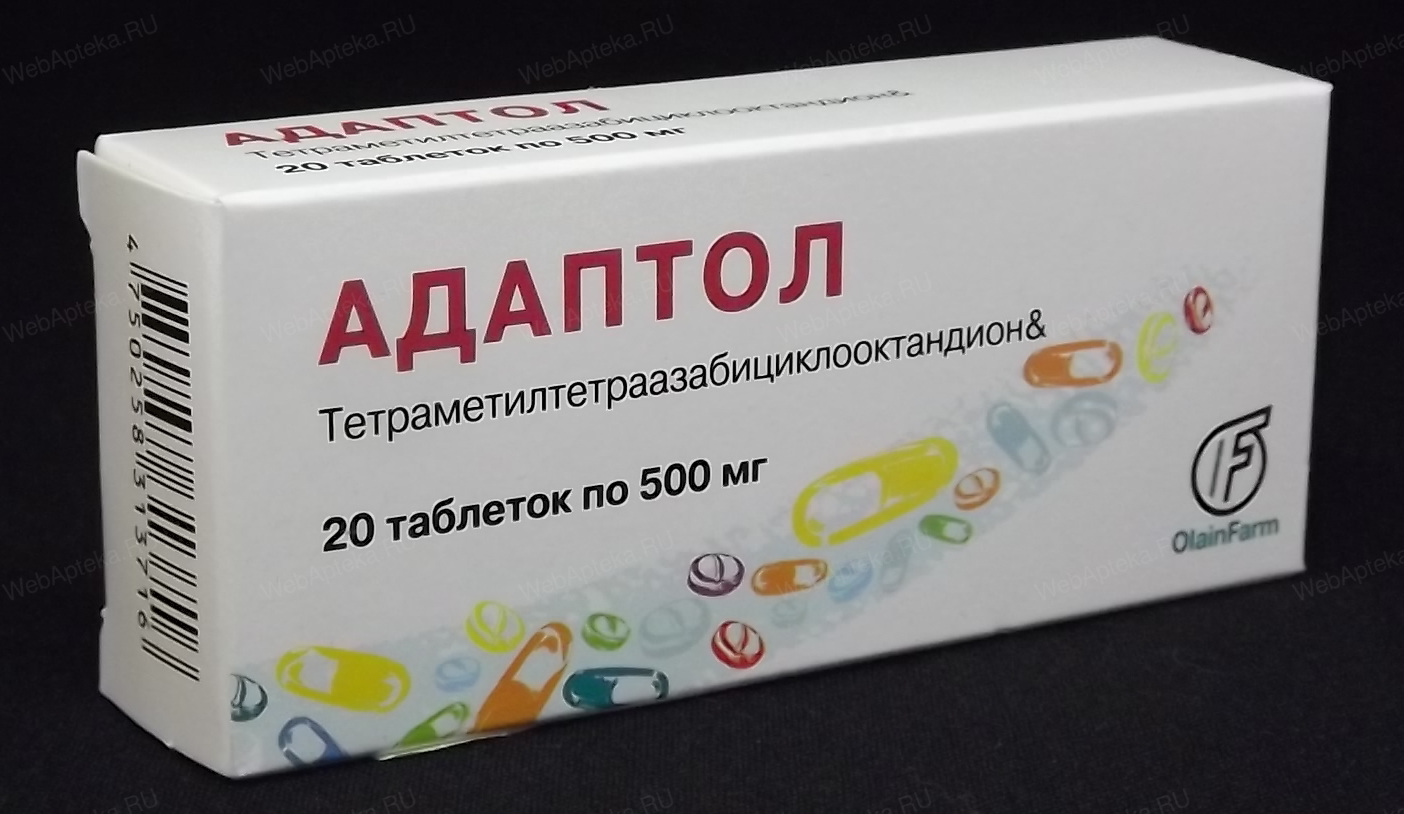 Небидо - официальная инструкция по применению, аналоги, цена, наличие в.