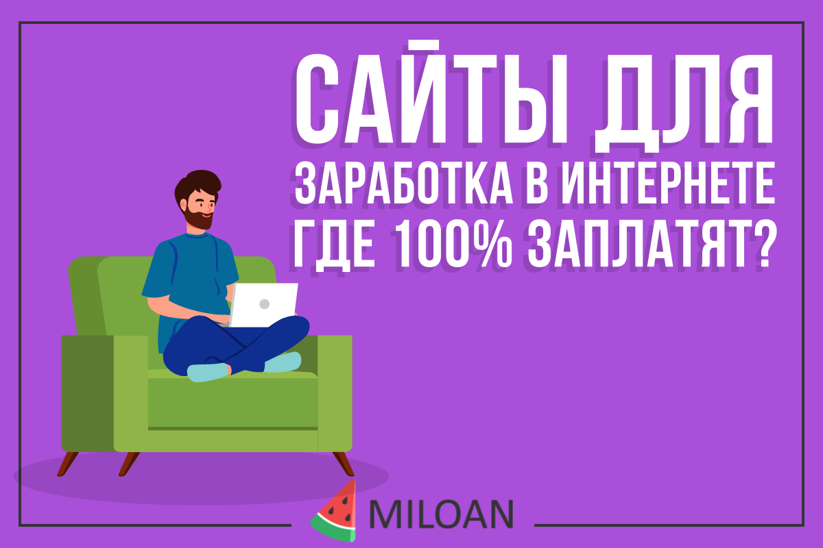В Україні. Вигідні ціни та широкий вибір.