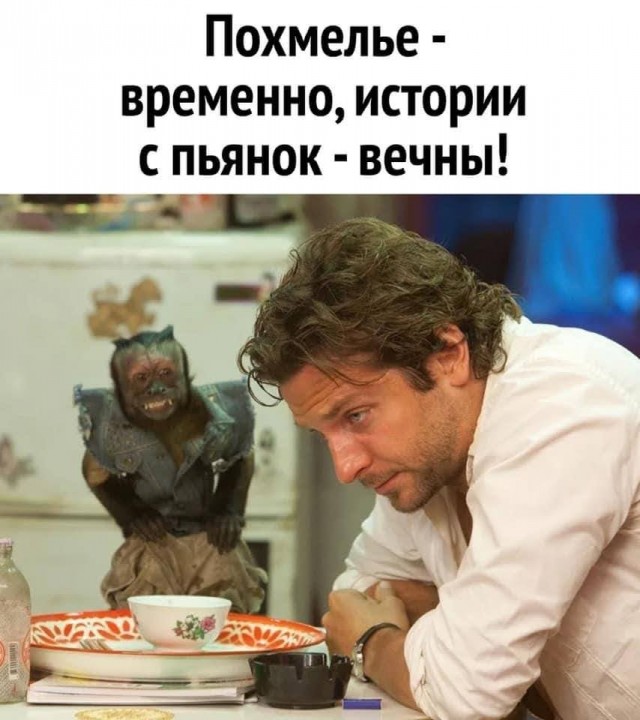 Виагра инструкция, аналоги, как принимать — все про препарат.