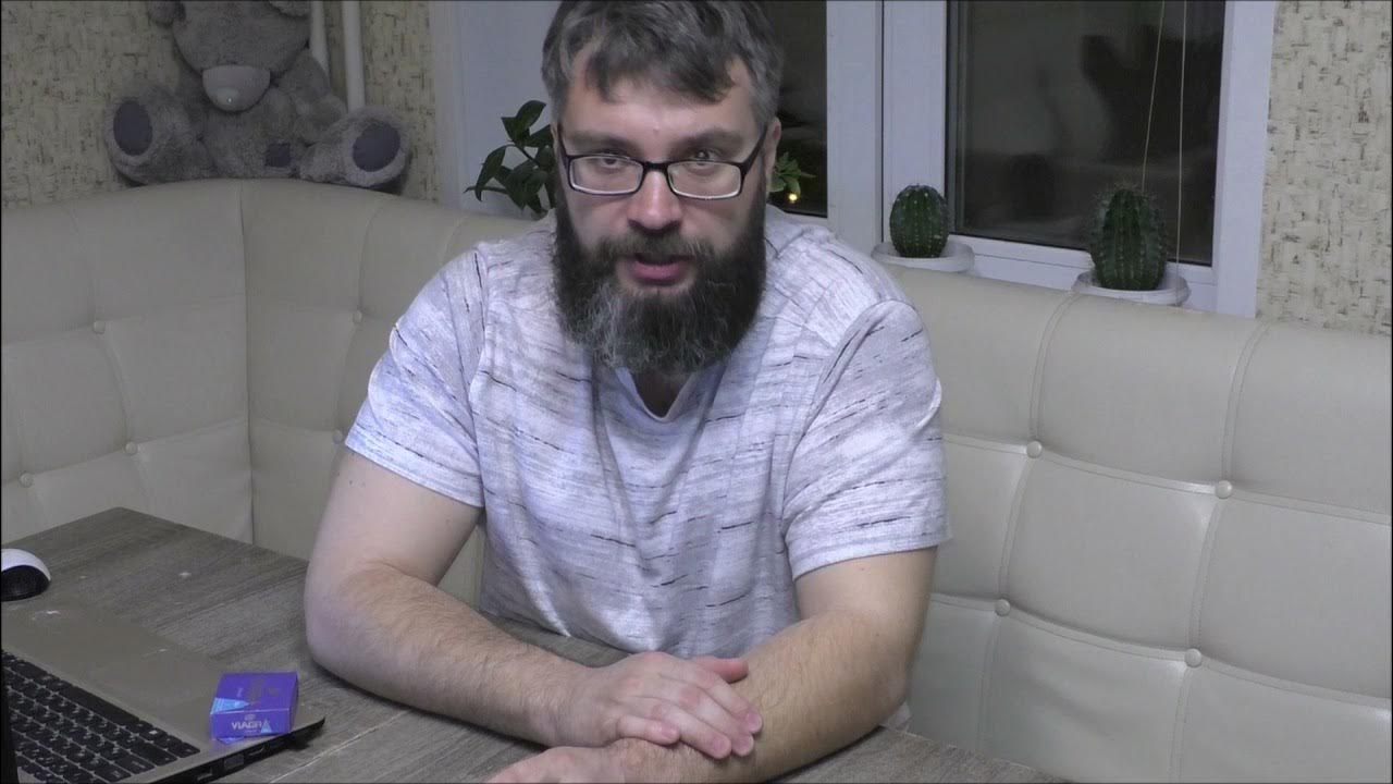 Визарсин - официальная инструкция по применению, аналоги.