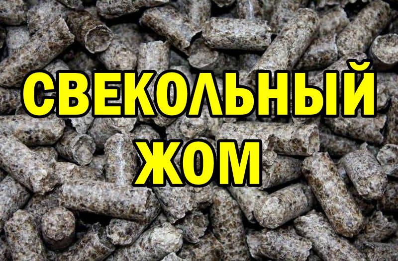 VIAGRA TBL 100MG N4. Инструкция. Цена 43.65€ в Риге,Латвии