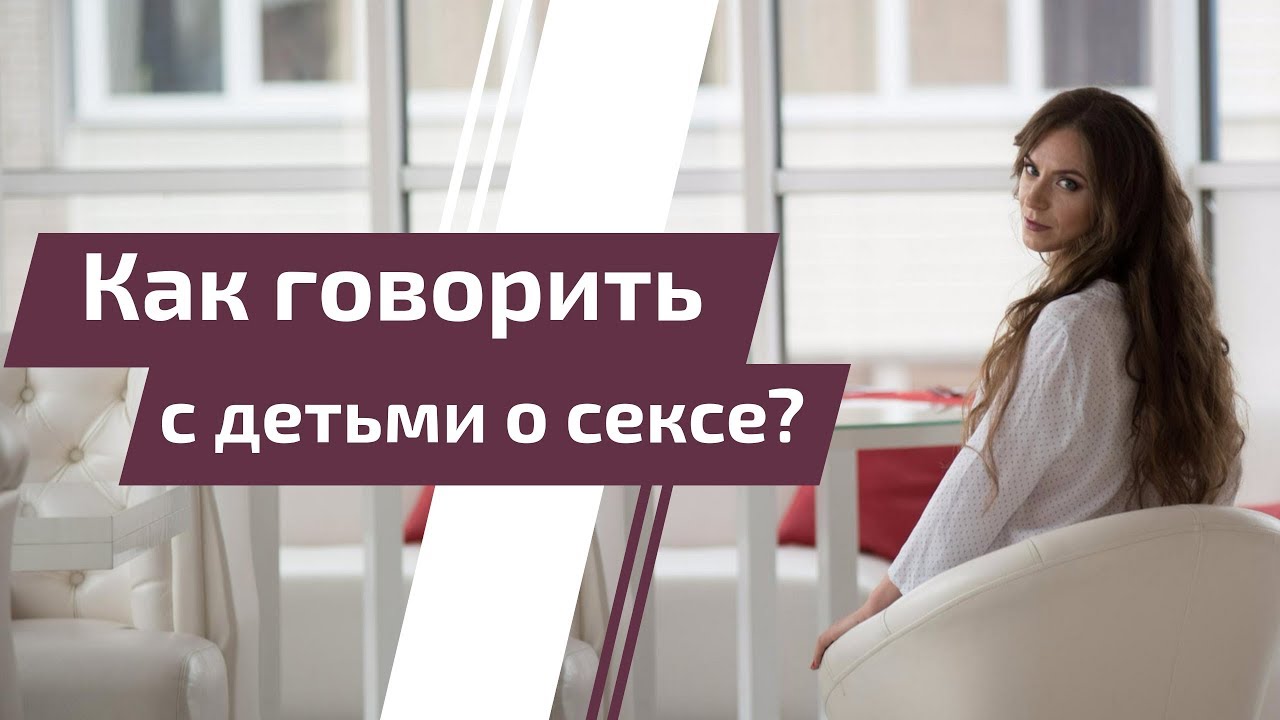 Relations › sexКак мужчине долго не кончать? -