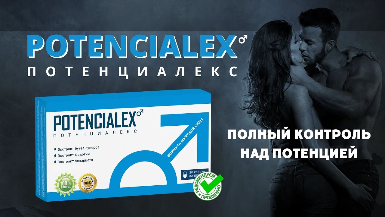 Отзывы покупателей