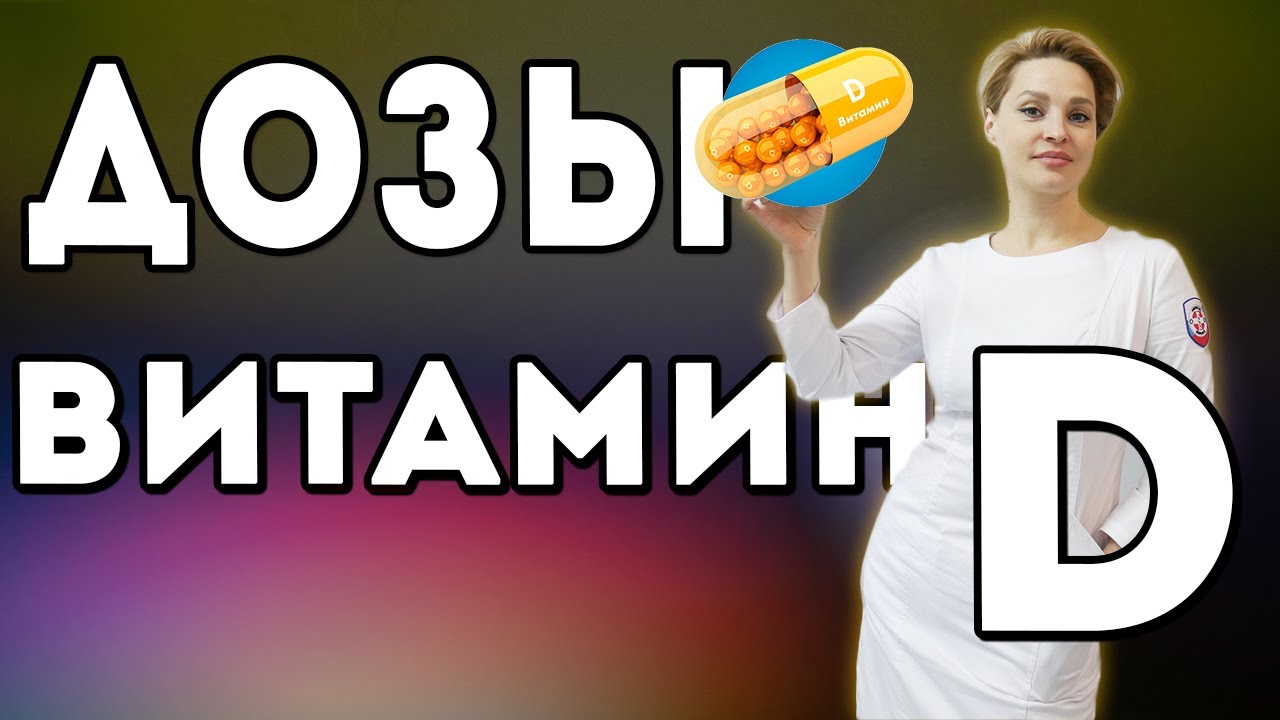 Инструкция по применению препарата Импаза