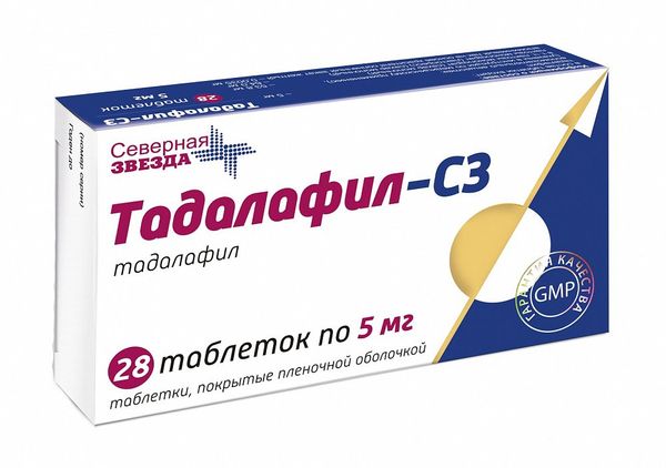ТАДАЛАФИЛ инструкция, отзывы, аналоги, цена в аптеках