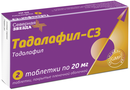 TadalafilОграничение доступа