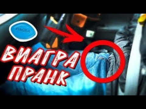 Купить Виагру На Мужчин Недорого На России - Hackteria Wiki