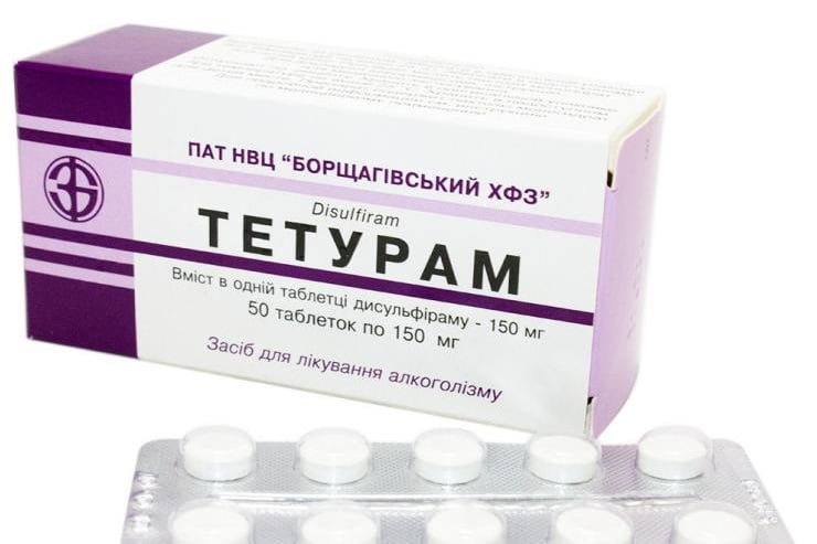 ТАДАЛАФИЛ инструкция, отзывы, аналоги, цена в аптеках