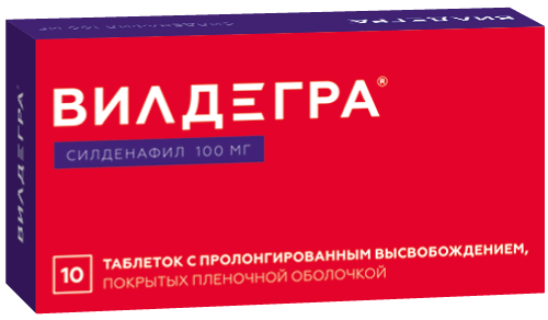 ВИЛДЕГРА - инструкция по применению, цена, отзывы и аналоги
