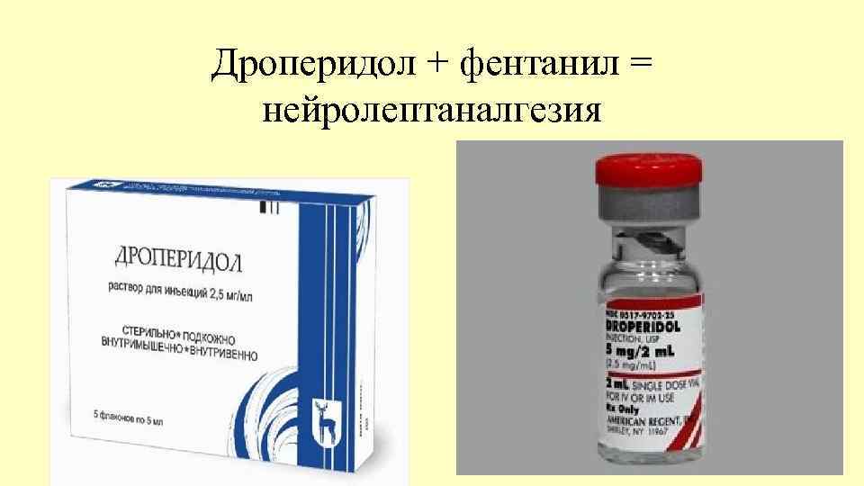 С ценами, чем.