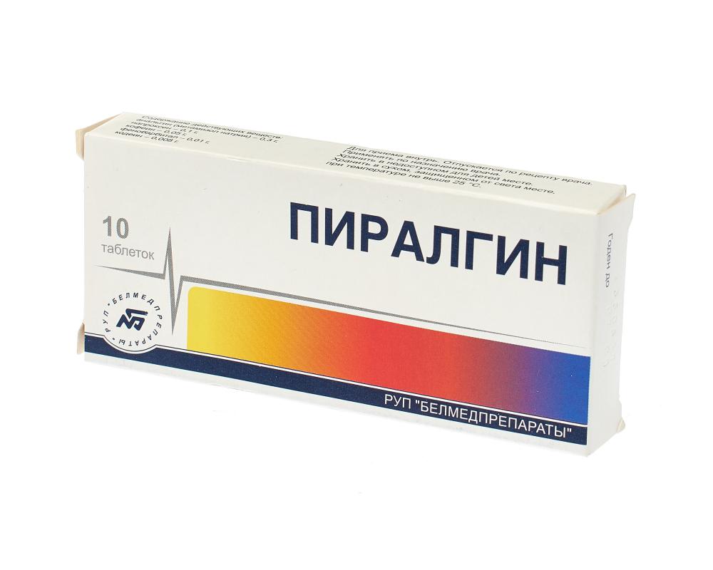 Виагра в туле — купить по низкой цене на Яндекс Маркете