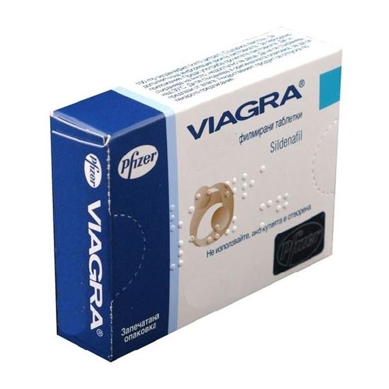Виагра 25, 50, 100 mg купуват / цена на таблетки в България