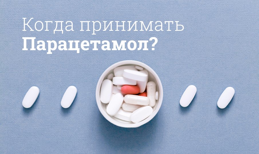 Тадалафил-СЗ — инструкция по применению, дозы, побочные.