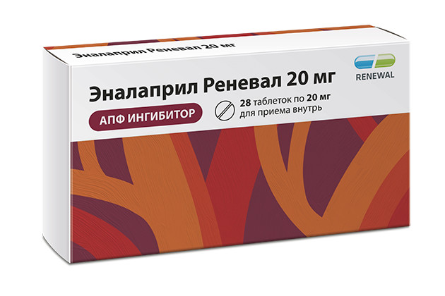 Фреймитус инструкция по применению показания.