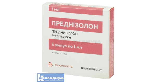Тадалафил-Ксантис таблетки — отзывы врачей и пациентов 6.