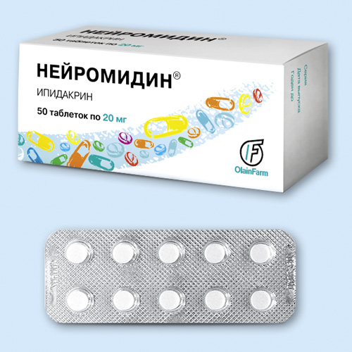 Мемантин — инструкция по применению